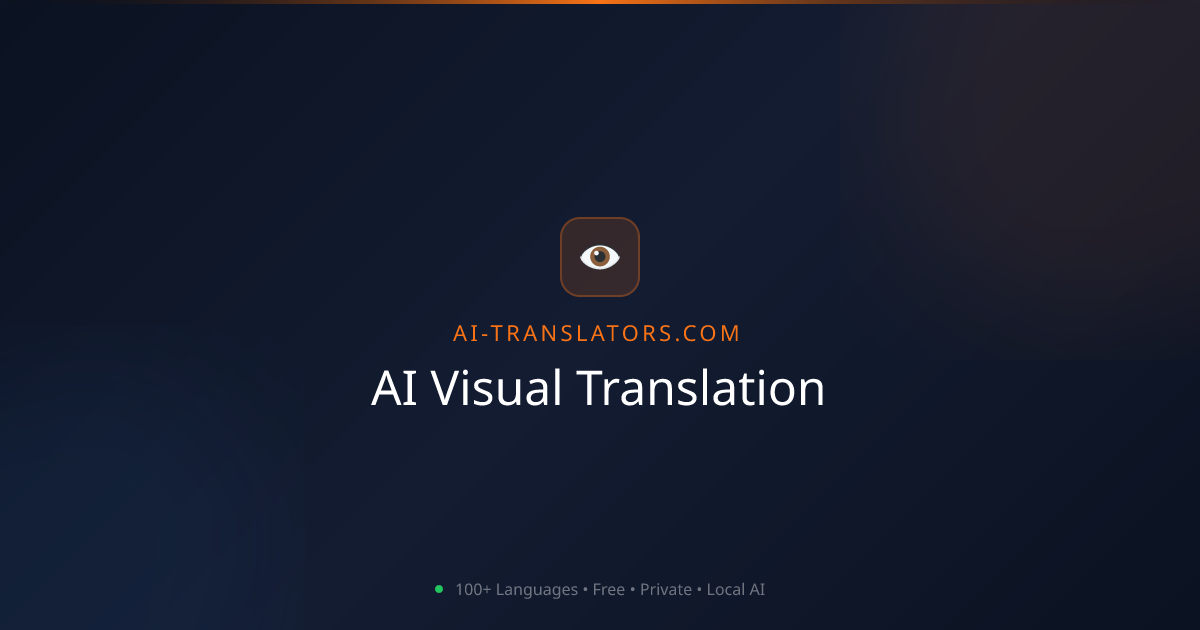 AI Visual Translation | AI-Translators.com